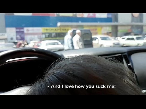 ❤️ Supermerkatuaren kanpoko aparkalekuan xurgatua ❤️ Super pornoa gugan ❌